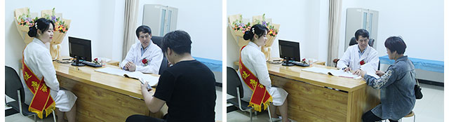 1557835292139293.jpg 接诊.jpg